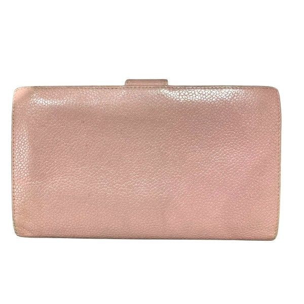 Chanel Coco Mark A01429 Long Wallet Bifold Wallet Ladies