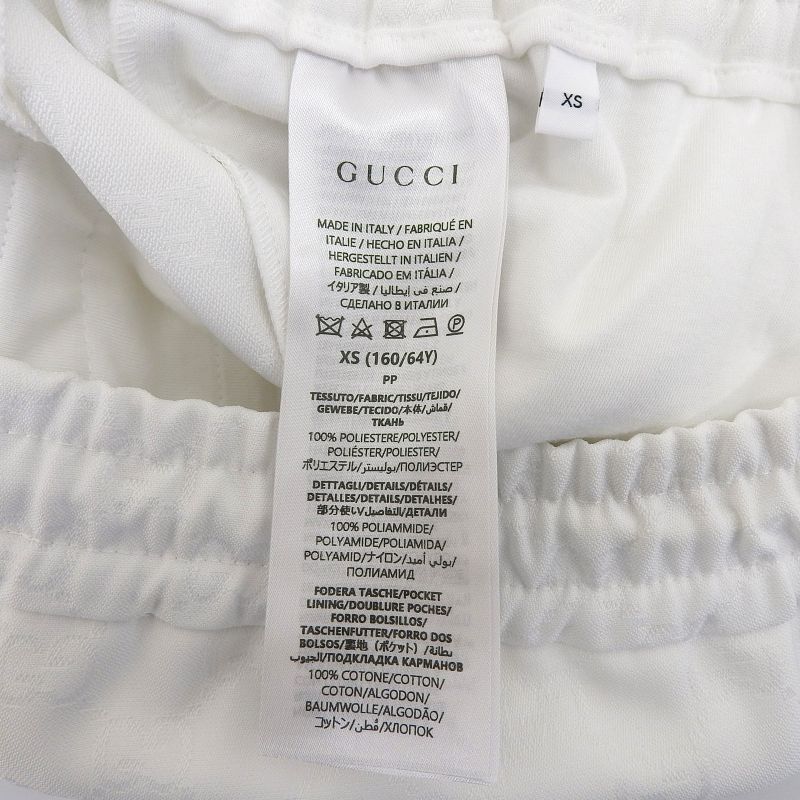 Gucci 810515 GG Jacquard Pants Zip Hem Web Line White XS Genuine
