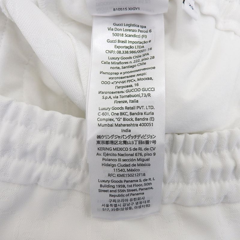 Gucci 810515 GG Jacquard Pants Zip Hem Web Line White XS Genuine