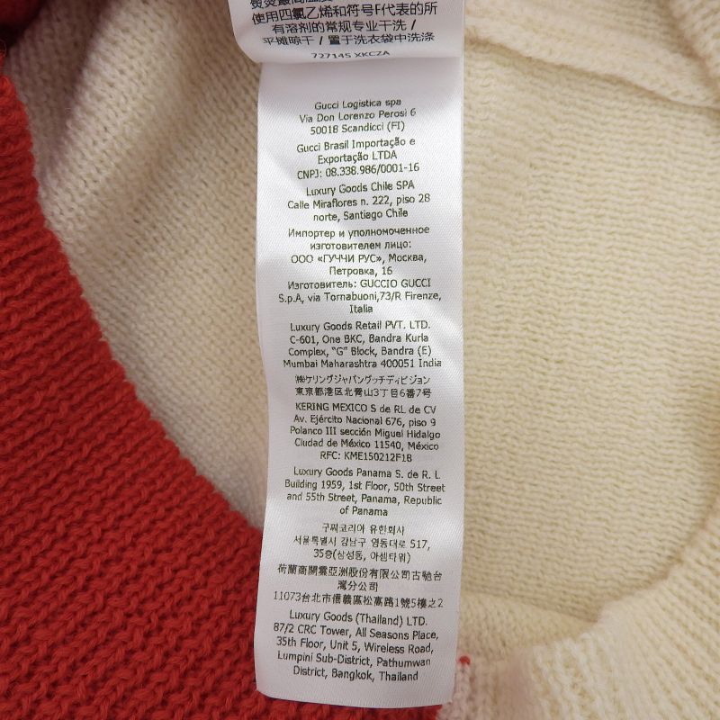 Gucci 727145 Wool Bicolor Volume Neck Knit Top With Belt Red White M Made In