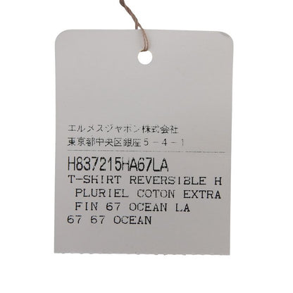 Hermes 100% Cotton H Pattern Crew Neck Short Sleeve T-shirt Cut And Sewn Navy