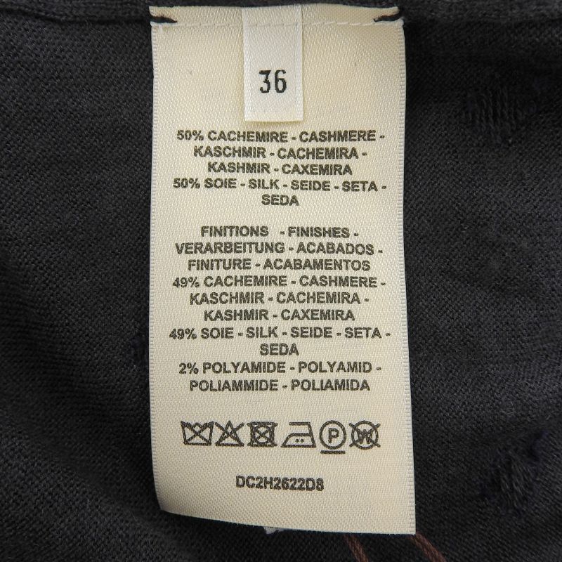 Hermes 2022 Court Harness Cashmere Silk Short Sleeves Knit Navy Gray 36 Made