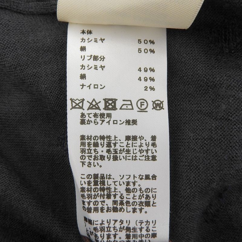 Hermes 2022 Court Harness Cashmere Silk Short Sleeves Knit Navy Gray 36 Made