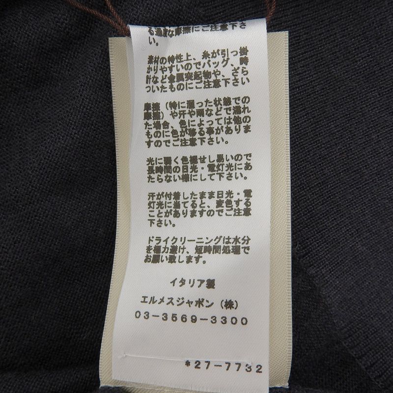 Hermes 2022 Court Harness Cashmere Silk Short Sleeves Knit Navy Gray 36 Made