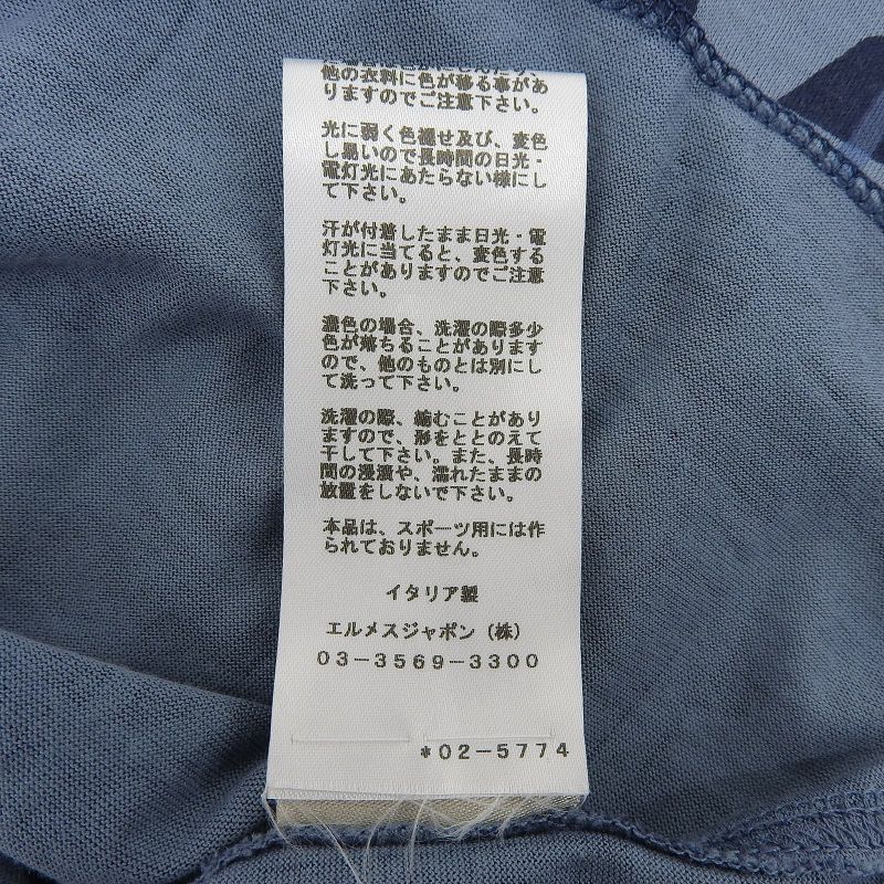 Hermes 100% Cotton Horse Allover Pattern Show Sleeve Short Sleeve T-shirt Navy