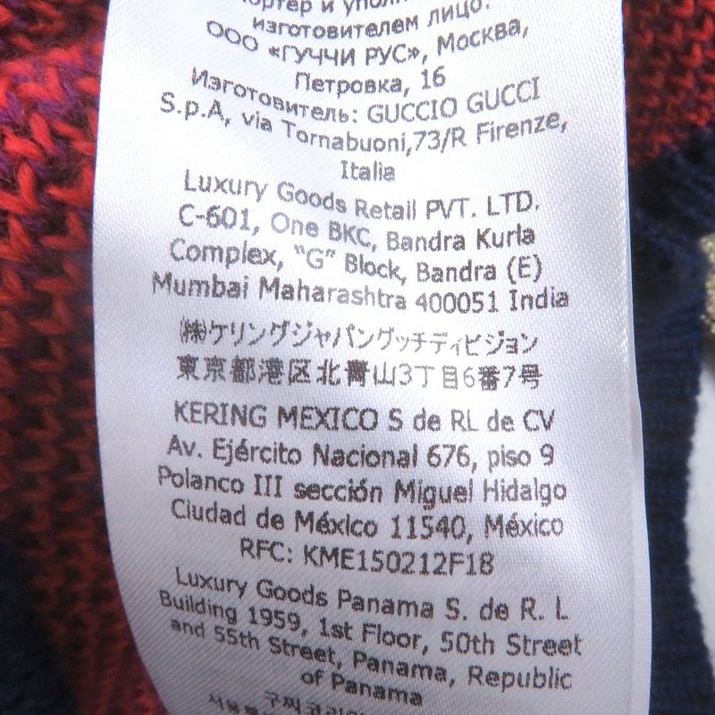 Gucci 23SS 724770 Turtleneck Docking Design Long Sleeve Knit Sweater Multicolor