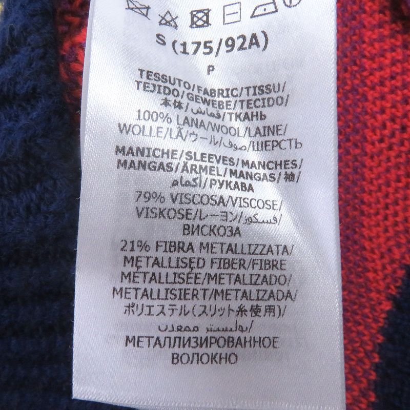 Gucci 23SS 724770 Turtleneck Docking Design Long Sleeve Knit Sweater Multicolor