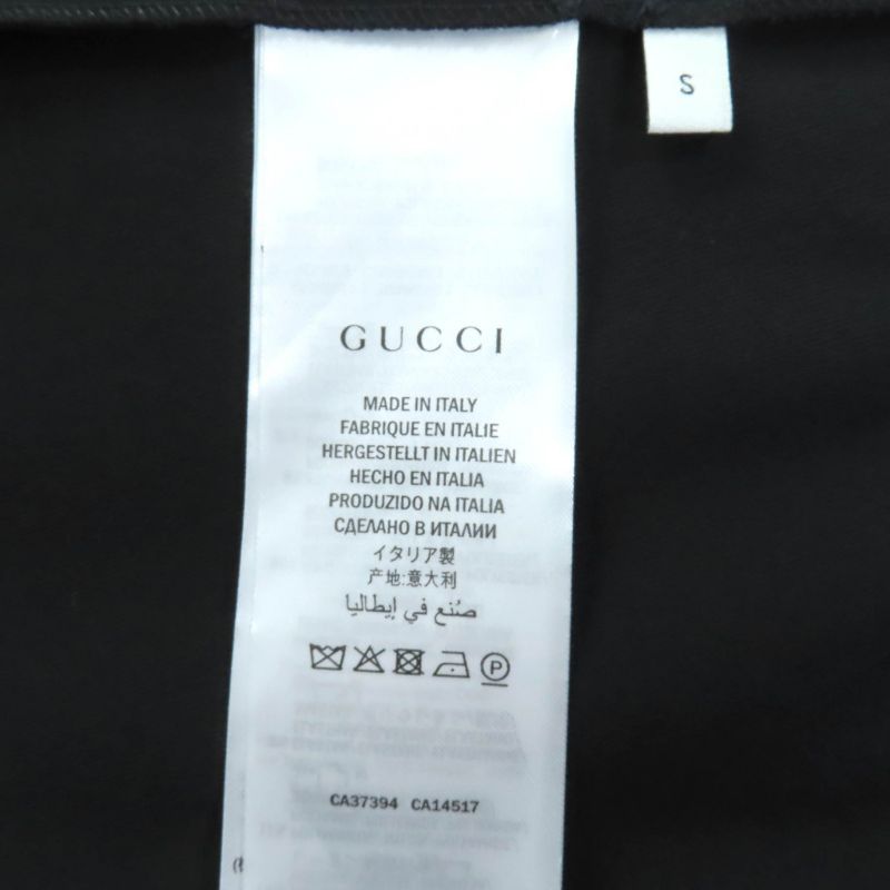 Gucci 457032 Web Trim Short A-line Long Sleeve Plain Office Style Dress/dress