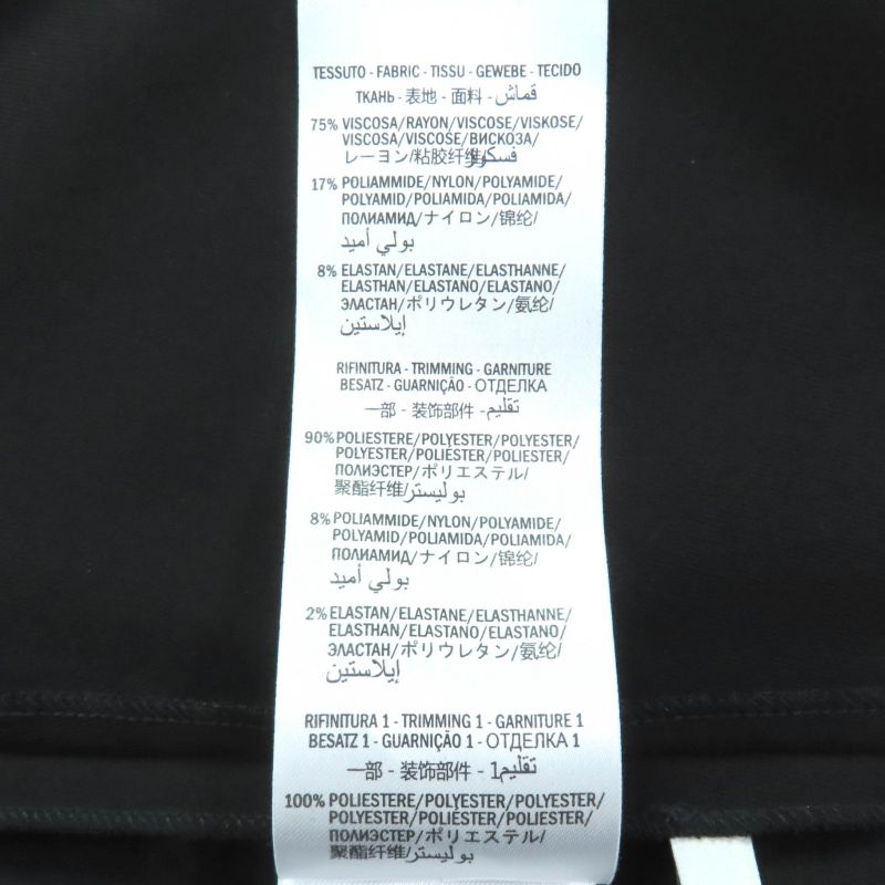 Gucci 457032 Web Trim Short A-line Long Sleeve Plain Office Style Dress/dress