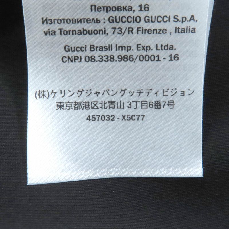 Gucci 457032 Web Trim Short A-line Long Sleeve Plain Office Style Dress/dress