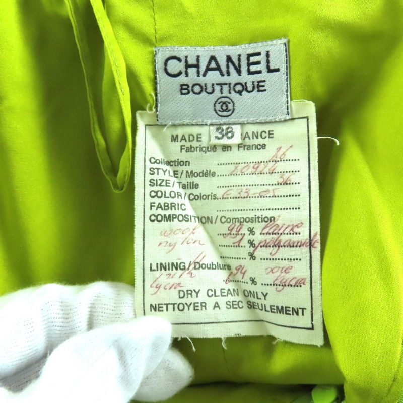 CHANEL Vintage Tweed Jacket With Coco Mark Buttons + Flared Skirt Setup