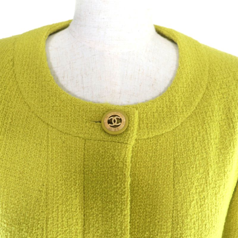 CHANEL Vintage Tweed Jacket With Coco Mark Buttons + Flared Skirt Setup