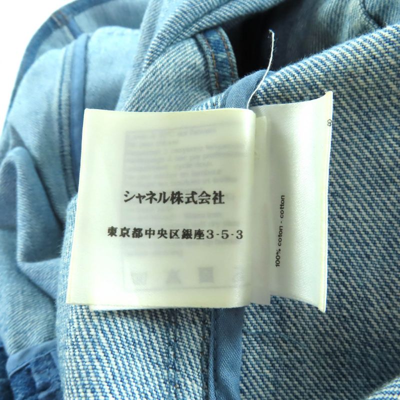 CHANEL P49384 100% Cotton Dallas Button Sleeveless Denim Dress Indigo 44