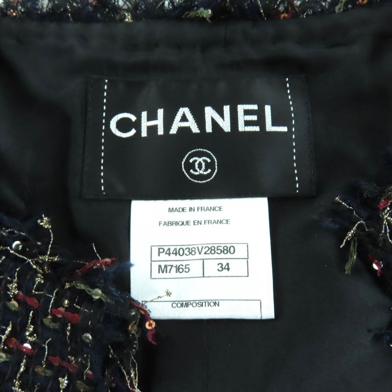 CHANEL 12A P44038 Button With Stones Sequins Tweed Collarless Jacket Multi 34