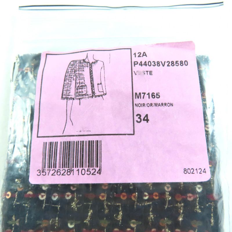 CHANEL 12A P44038 Button With Stones Sequins Tweed Collarless Jacket Multi 34