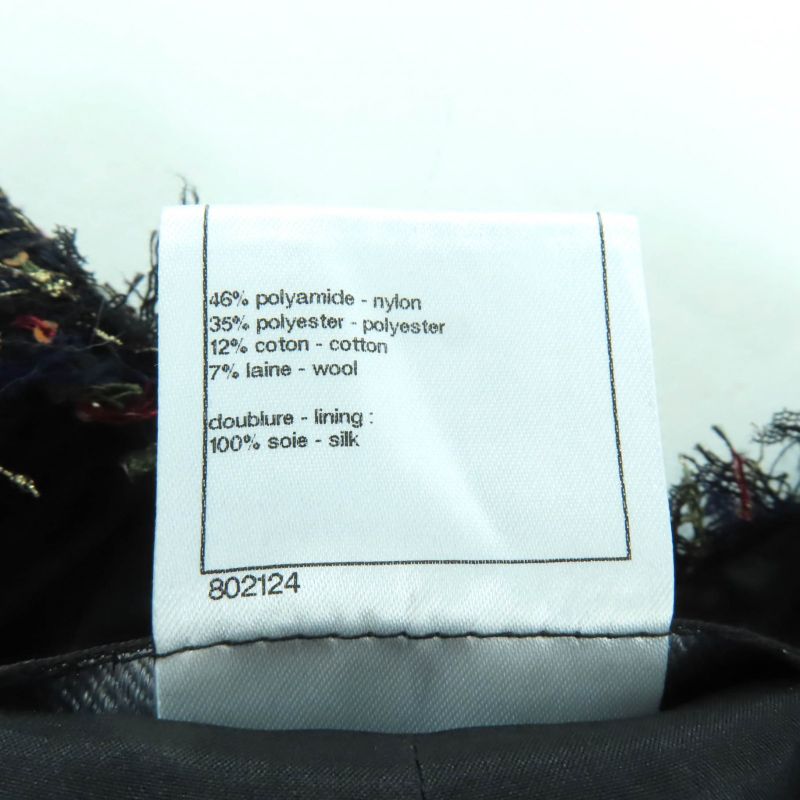 CHANEL 12A P44038 Button With Stones Sequins Tweed Collarless Jacket Multi 34