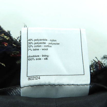 CHANEL 12A P44038 Button With Stones Sequins Tweed Collarless Jacket Multi 34