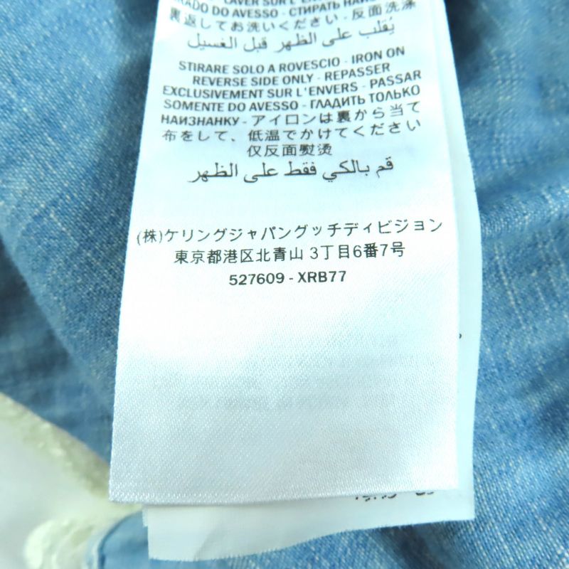 Gucci 527609 Cotton Logo Lace Long Length Dungaree Skirt Indigo 38 With Box