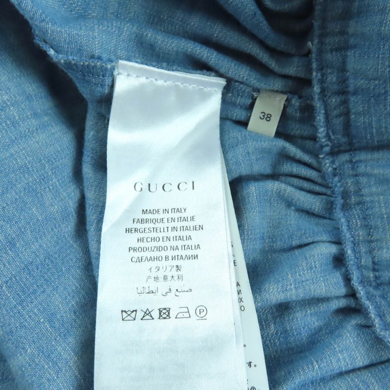 Gucci 527609 Cotton Logo Lace Long Length Dungaree Skirt Indigo 38 With Box