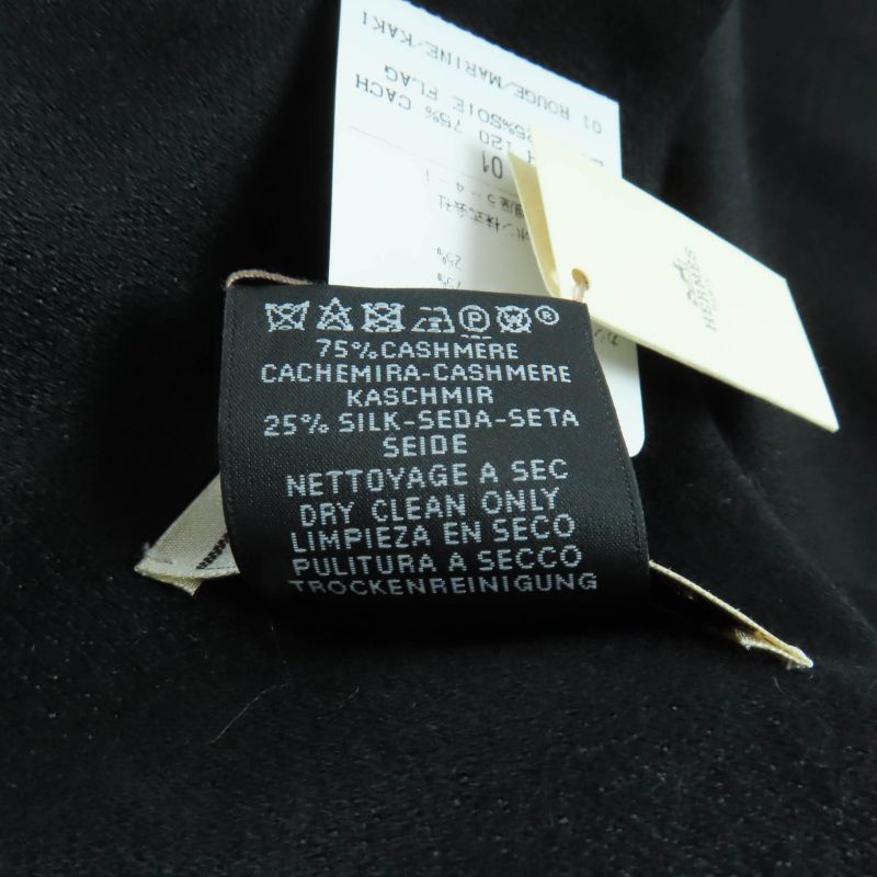 Hermes H583697 Carré 120 Cashmere Silk Blend Rouge/marine/kaki Large Shawl With