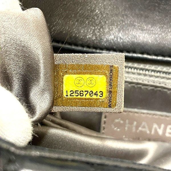 Chanel Bubble Quilt Black Bag Handbag Shoulder Bag Women