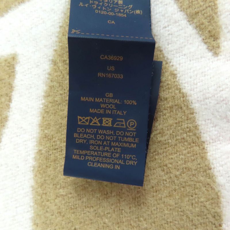 Louis Vuitton 2024 M79213 Flight Mode Scarf LV Medallion Wool Beige/rose