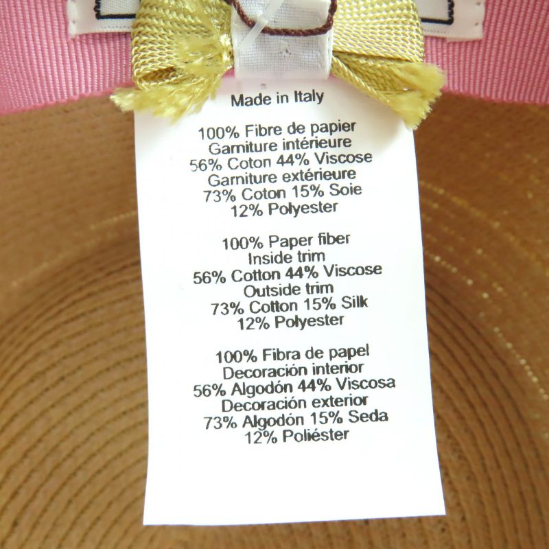 Hermes H251062n Izia H Quilted Natural/aurora Serie Hardware Straw Hat/pepper