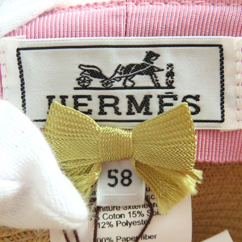 Hermes H251062n Izia H Quilted Natural/aurora Serie Hardware Straw Hat/pepper