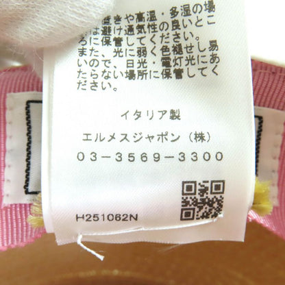 Hermes H251062n Izia H Quilted Natural/aurora Serie Hardware Straw Hat/pepper