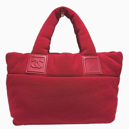 Chanel Matelasse Coco Cococoon Small Tote A47108 Reversible Bag Handbag Tote