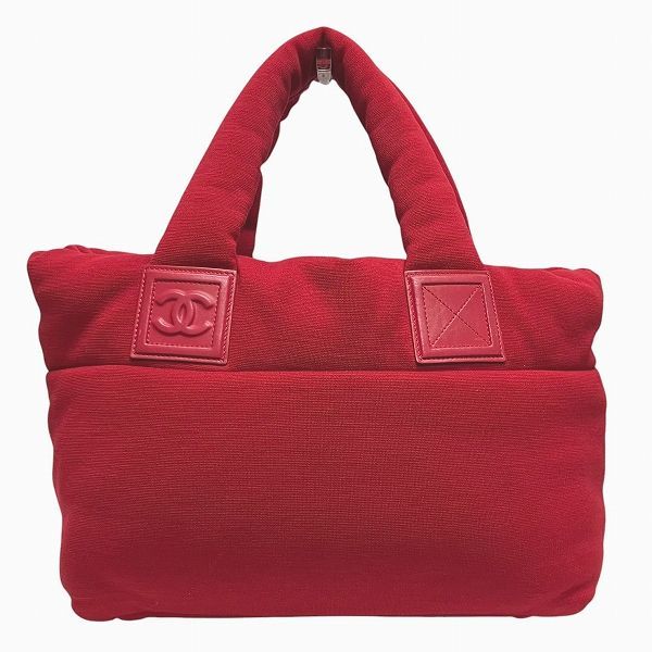 Chanel Matelasse Coco Cococoon Small Tote A47108 Reversible Bag Handbag Tote