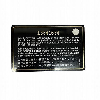 Chanel Matelasse Coco Cococoon Small Tote A47108 Reversible Bag Handbag Tote