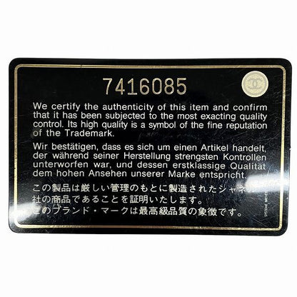 Chanel Coco Mark Denim One Shoulder Chain Bag Shoulder Bag Women