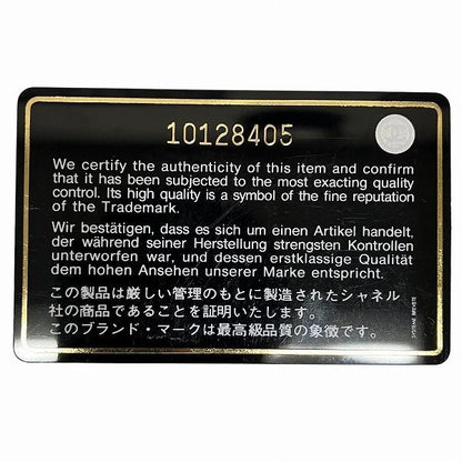 Chanel A29316 Coco Mark Leather Bag Handbag Women