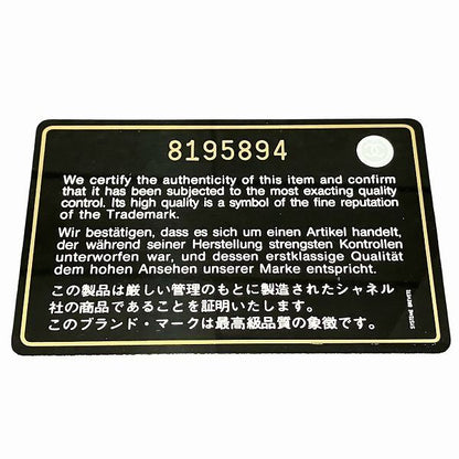 Chanel Coco Mark W Hook Trifold Wallet Women