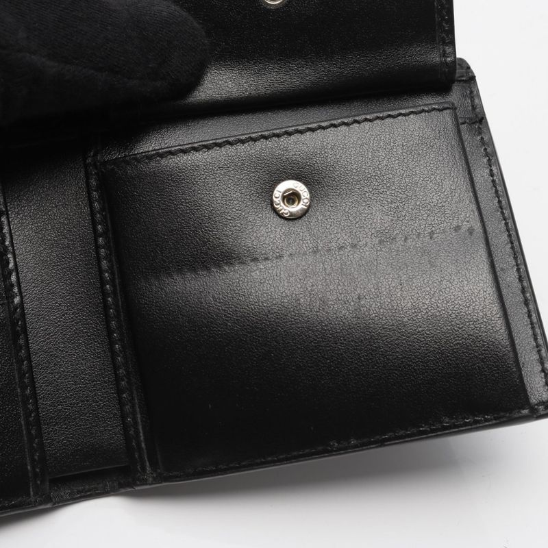 Gucci Bifold Wallet Blade 598252 Black Leather Blade Embroidery Bifold Wallet