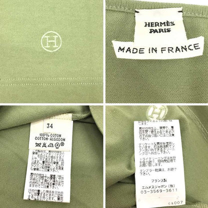 Hermes Sleeveless Cut And Sewn 34 Size V Neck Cotton Khaki Margiela Period