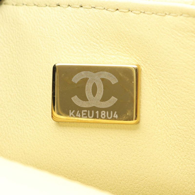 Chanel Shoulder Bag Mini Matelasse As3849 Pastel Yellow Lambskin Matelasse