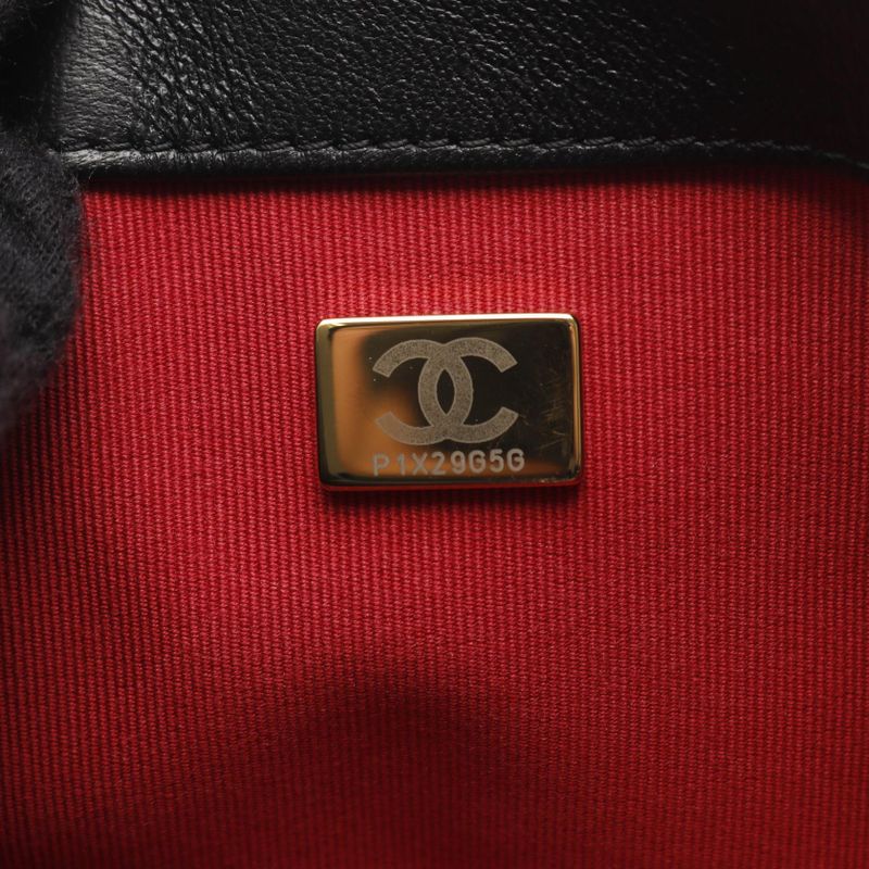 Chanel Shoulder Bag Matelasse Black Fabric Matelasse Chain Shoulder Women Used A