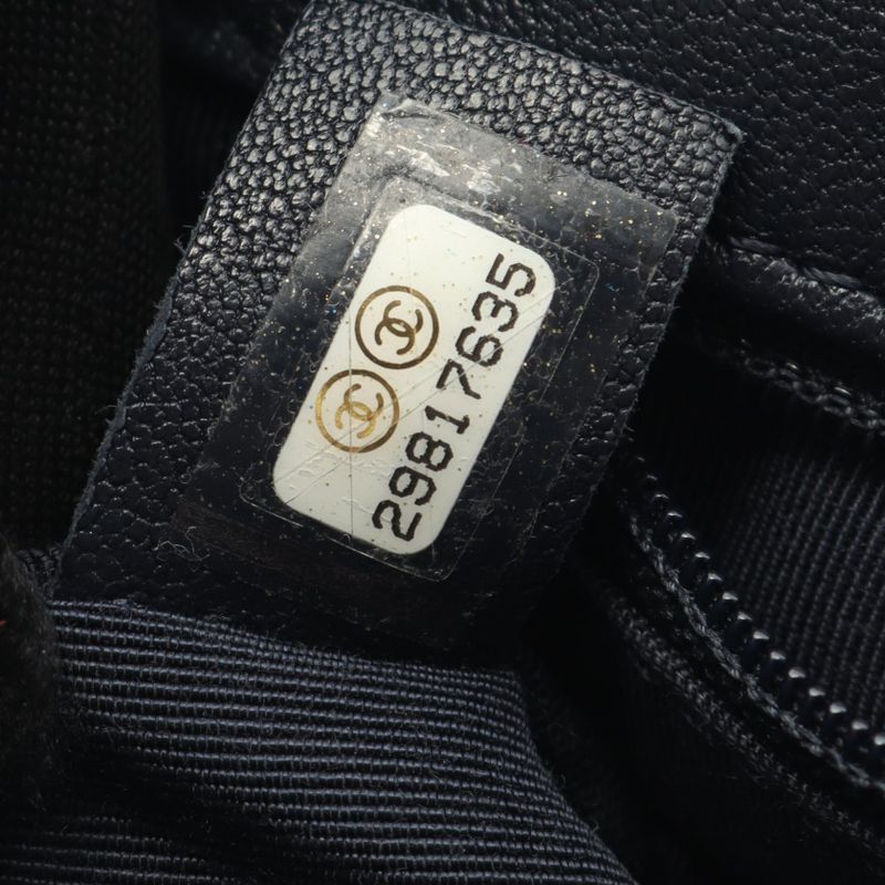 Chanel Shoulder Bag 19 Dizneuf Matelasse As1160 Navy Lambskin (sheepskin)