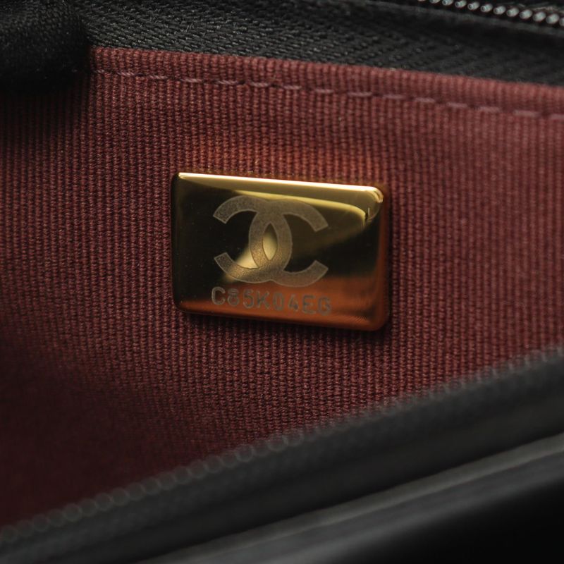 Chanel Shoulder Bag Matelasse Black Lambskin (sheepskin) Matelasse Chain Wallet