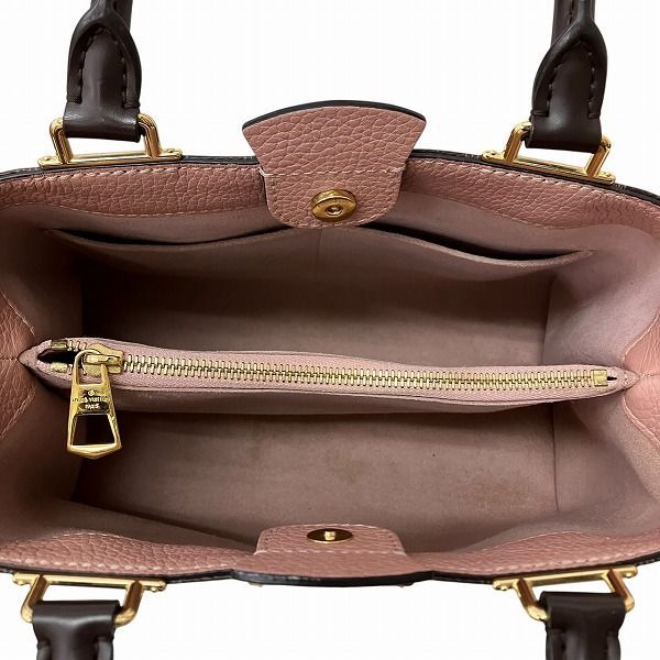 Louis Vuitton Damier Brittany N41674 Bag Handbag Shoulder Bag Women