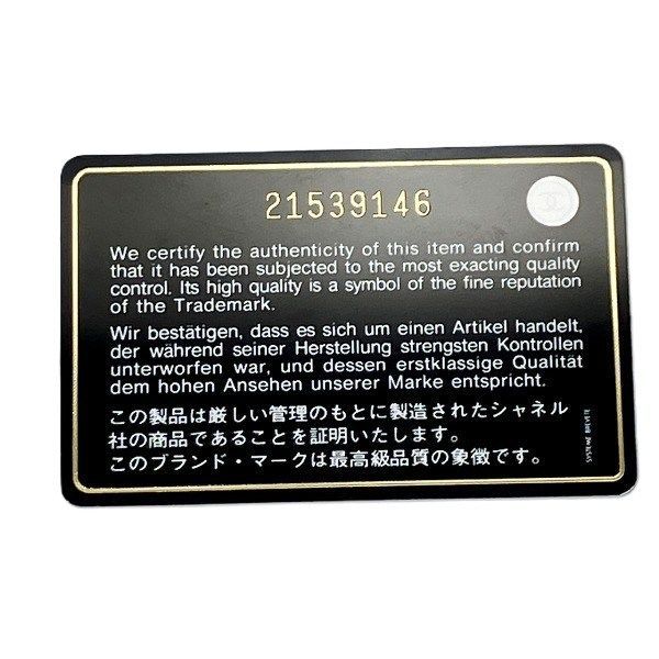 Chanel Boy Chanel Round Zipper No 21 Shardware Long Wallet Women