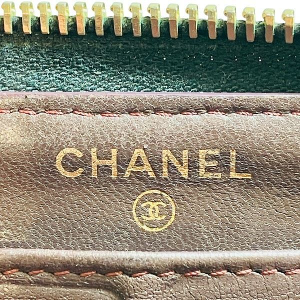 Chanel Matelasse Lambskin Black Long Wallet With Two Folds Unisex