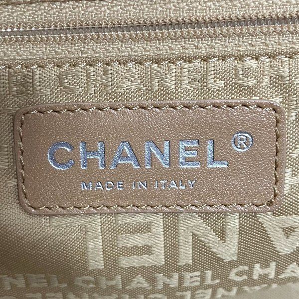 Chanel Choco Bar A26135 Beige Caviar Skin Bag Handbag Women