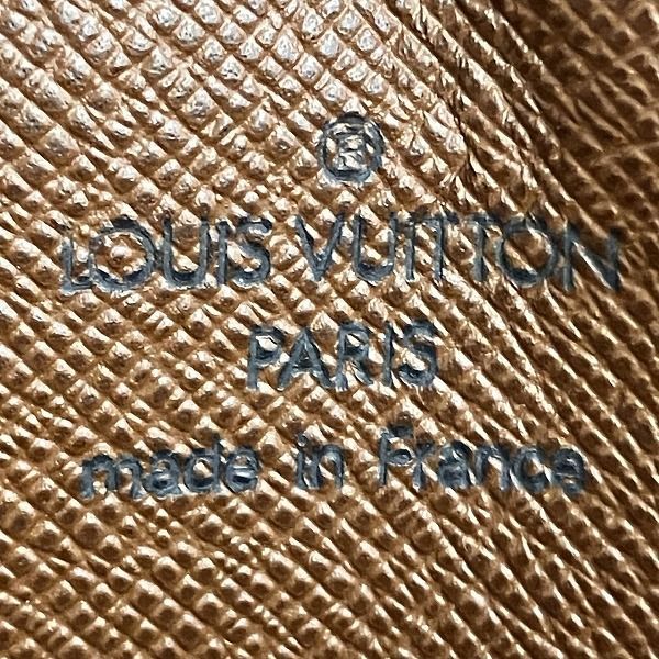 Louis Vuitton Monogram Danube M45266 Bag Shoulder Bag Women