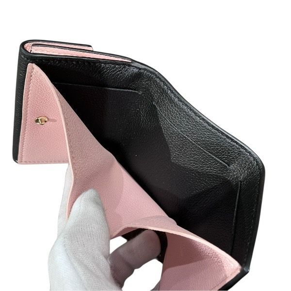 Louis Vuitton Portefeuille Lock Mini M80984 Mini Wallet Trifold Coin Case Women