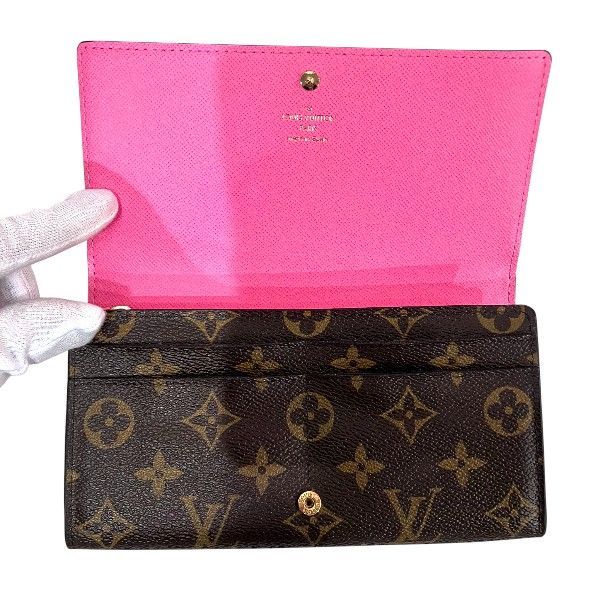 Louis Vuitton Monogram Portefeuille-sarah Vivienne M68491 Long Wallet For Women