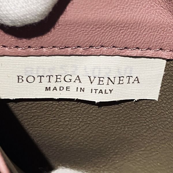 Bottega Veneta Intrecciato Round Zipper Pink Long Wallet For Women