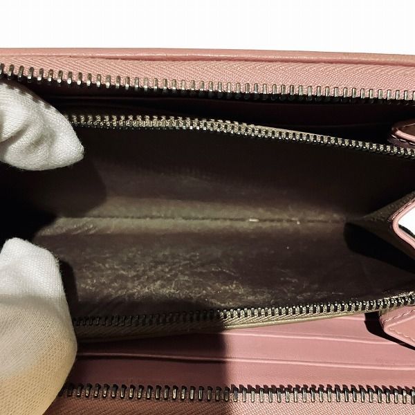 Bottega Veneta Intrecciato Round Zipper Pink Long Wallet For Women